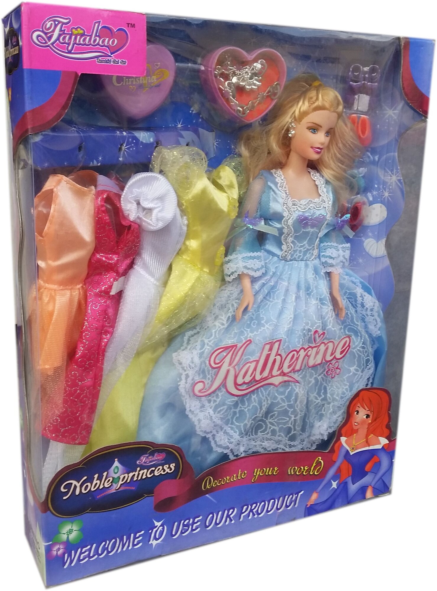 Кукла луксозна с дрехи Катерина