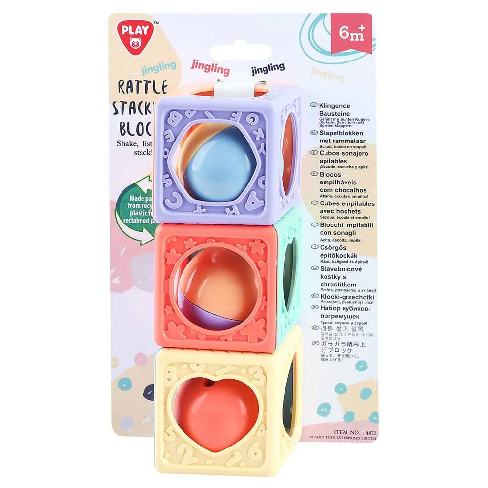 Кубчета дрънкалки Stacking Blocks PlayGo Recycled