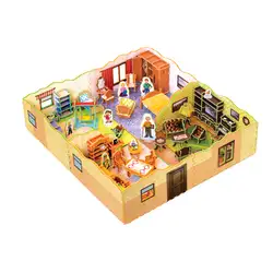 3D Къща - Детска стая, развиваща игра