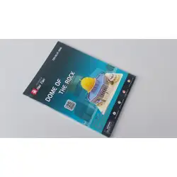 3D Puzzle Пъзел Dome of The Rock Куполът на скалата 3D Puzzle Пъзел Dome of The Rock Куполът на скалата