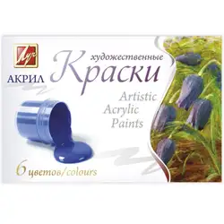 Акрилни бои 6цв. Луч 1408