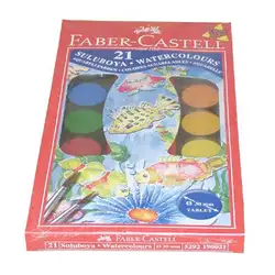 Акварелни боички 21 цвята - Faber Castell
