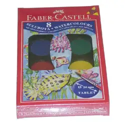Акварелни боички 8 цвята - Faber Castell