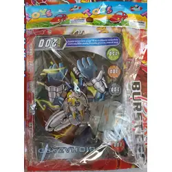 Бакуган - Ново! Детска играчка Бакуган Bakugan, комплект от четири броя