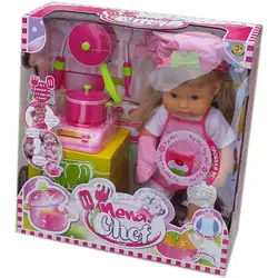 Bambolina Кукла Нена шеф готвач Nena Chef - български език 1351