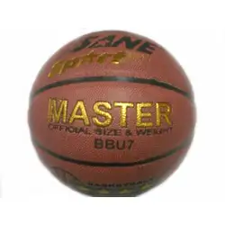 Баскетболна топка - Master Баскетболна топка - Master