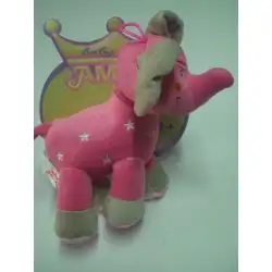 Бебешка плюшена играчка Слонче Бебешка плюшена играчка Слонче