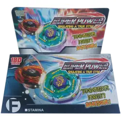 Бей Блейд 18D System Super Power F