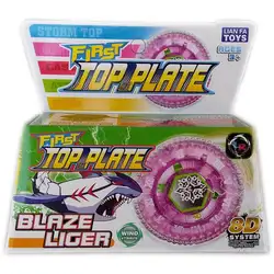 Бей Блейд 8D System: 'Blaze Liger'