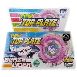 Бей Блейд 8D System: 'Blaze Liger'