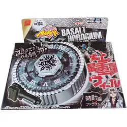 Бей блейд Bazalt Horogium BB104 4D System Бей блейд Bazalt Horogium BB104 4D System