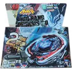 Бей блейд Big Bang Pegasis BB105 4D System Бей блейд Big Bang Pegasis BB105 4D System