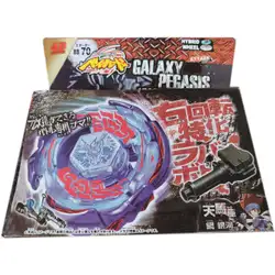 Бей блейд Galaxy Pegasis BB104 4D System Бей блейд Galaxy Pegasis BB104 4D System