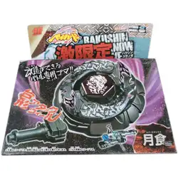 Бей блейд Rakushin Now 4D System Бей блейд Rakushin Now 4D System