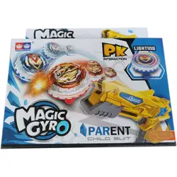 Бей блейд светещ с пистолет за изстрелване жълт Magic Giro
