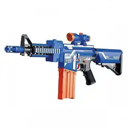 Blaze Storm Бластер с мерник Super Speed стрели 20бр.