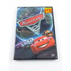 Cars Колите