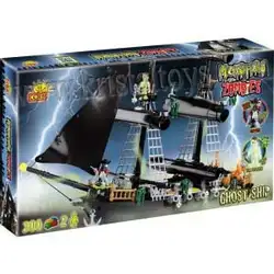 Cobi - Monster Zombies - Призрачен кораб