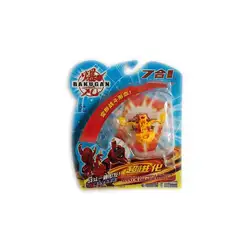 Детска играчка Бакуган Bakugan, 7 в 1 - 3