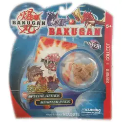 Детска играчка Бакуган Bakugan 8