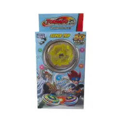 Детска играчка Бей Блейд 2207