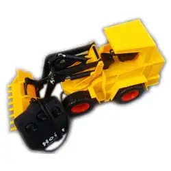 Детска играчка Фадрома с дистанционно управление 6805