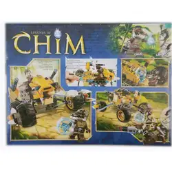 Детска играчка конструктор Legend of Chim