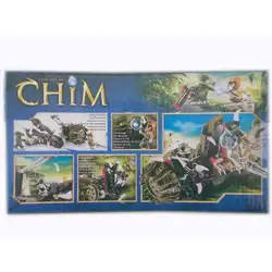 Детска играчка конструктор Legend of Chima