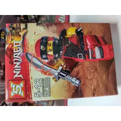 Детска играчка конструктор нинджа Нинджаго Ninjago 8 героя - Kai