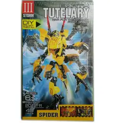 Детска играчка Конструктор трансформер Spider Детска играчка Конструктор трансформер Spider