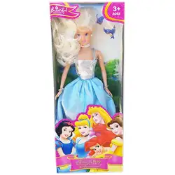 Детска играчка Кукла Beautiful series