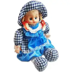 Детска играчка Кукла - музикална, седнала