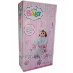 Детска играчка Кукла с биберон, смее се и плаче + подарък