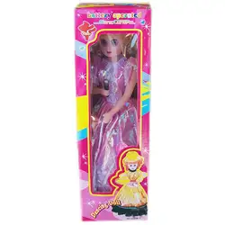 Детска играчка Кукла Wonderful day - музикална, голяма
