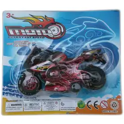 Детска играчка мотоциклет Мото Moto speed малък