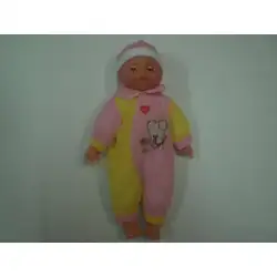 Детска играчка Музикално бебе