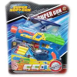 Детска играчка Пистолет Super soft Gun със стрели и гел топчета