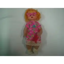 Детска кукла с очила