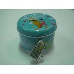 Касичка за спестяване, метална с катинарче синя