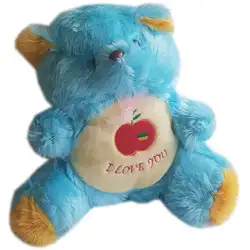 Детска плюшена играчка Мече с надпис Обичам те I Love You - два цвята