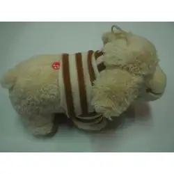 Детска плюшена играчка Овца