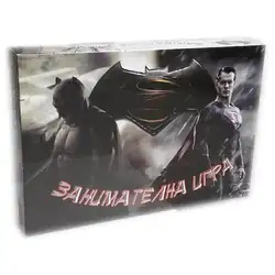 Детска занимателна игра Батман Детска занимателна игра Батман