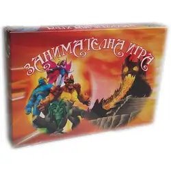 Детска занимателна игра Гормити Дракони