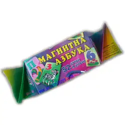 Детска занимателна игра "Магнитна азбука" + цифри