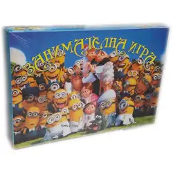 Детска занимателна игра Миньоните