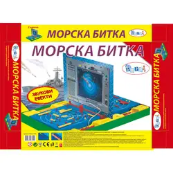 Детска занимателна игра Морска Битка Детска занимателна игра Морска Битка