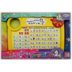 Детска занимателна игра Моята първа Азбука