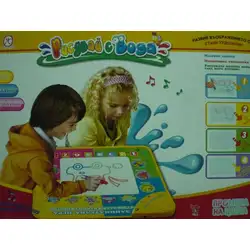 Детска занимателна игра Рисувай с вода