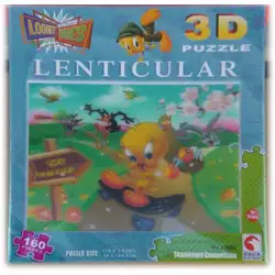 Детски 3D пъзел 160 елемента 92002
