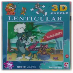 Детски 3D пъзел 160 елемента 92003